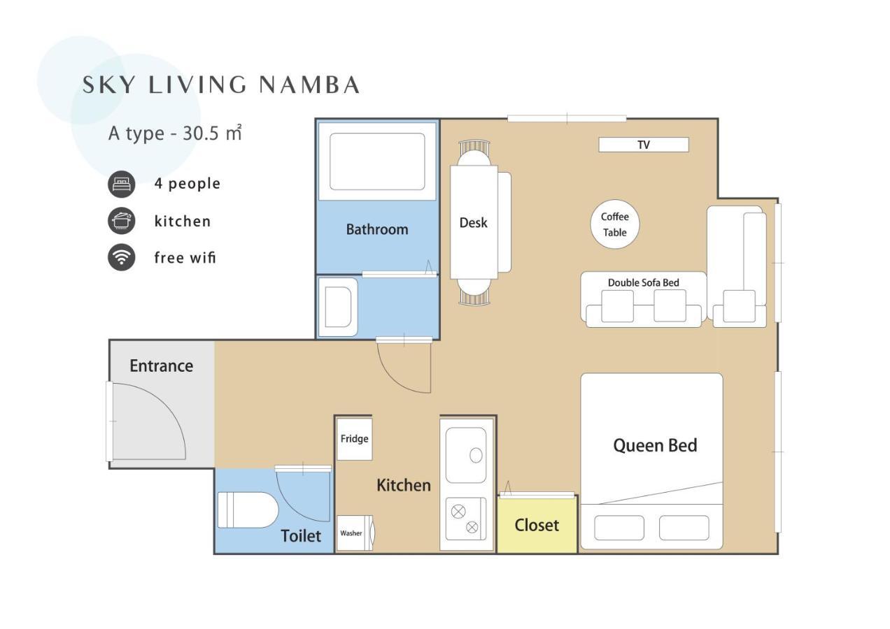 Апартаменти Sky Living Namba Осака Екстер'єр фото