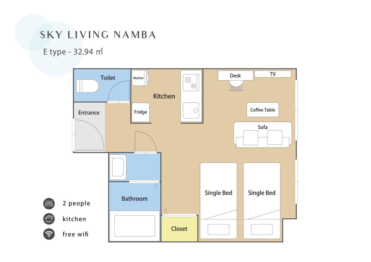 Апартаменти Sky Living Namba Осака Екстер'єр фото